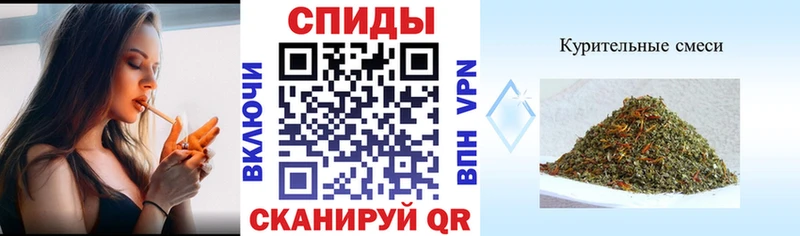 Бутират вода  Сызрань 