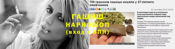 jwh Абаза