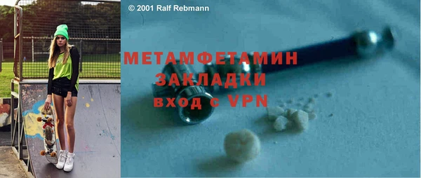 jwh Покачи