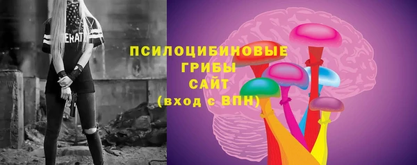 jwh Покачи