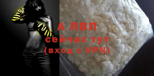 jwh Покачи