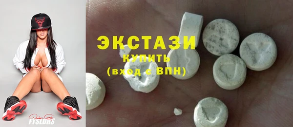 мяу мяу мука Нязепетровск