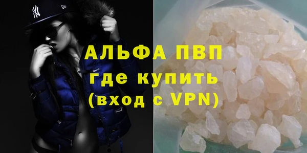 jwh Покачи