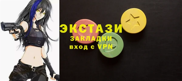меф VHQ Покров