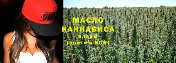 меф VHQ Покров