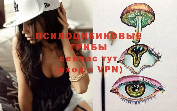 jwh Покачи