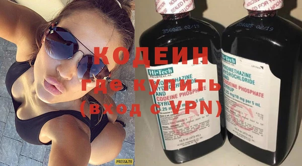 jwh Покачи