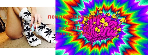 MESCALINE Абдулино