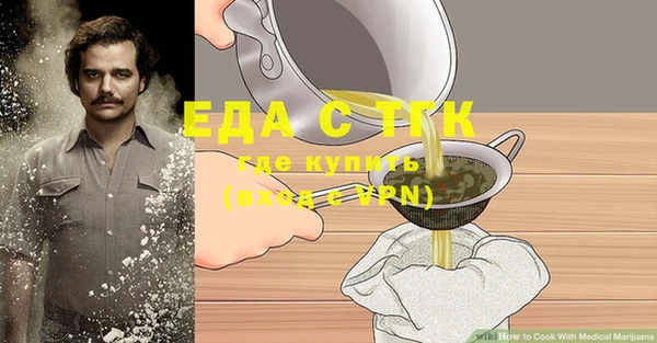 jwh Покачи