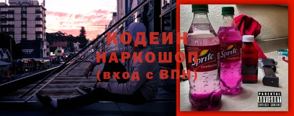 jwh Покачи