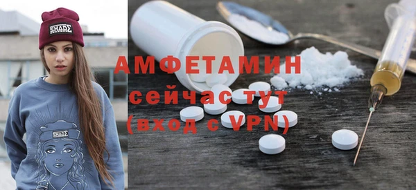 PSILOCYBIN Нягань