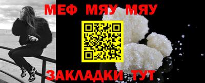 альфа пвп VHQ Лесосибирск