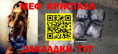 альфа пвп VHQ Лесосибирск