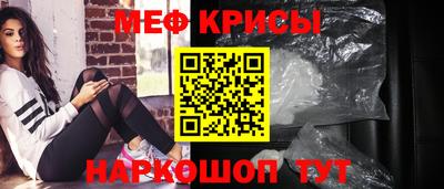 альфа пвп VHQ Лесосибирск