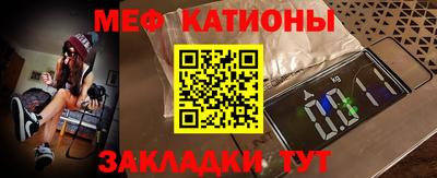 альфа пвп VHQ Лесосибирск