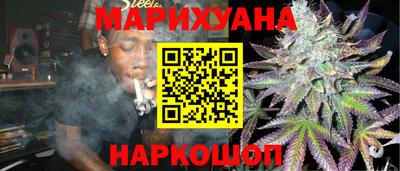 МДМА Кумертау
