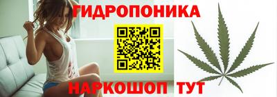 альфа пвп VHQ Лесосибирск