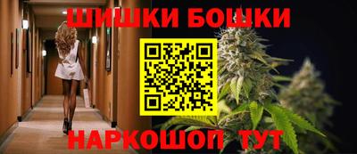 альфа пвп VHQ Лесосибирск
