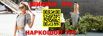 молекула духа Ликино-Дулёво