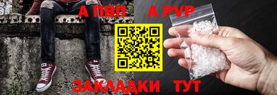 мяу мяу мука Кунгур