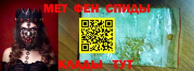 молекула духа Ликино-Дулёво