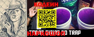 альфа пвп VHQ Лесосибирск